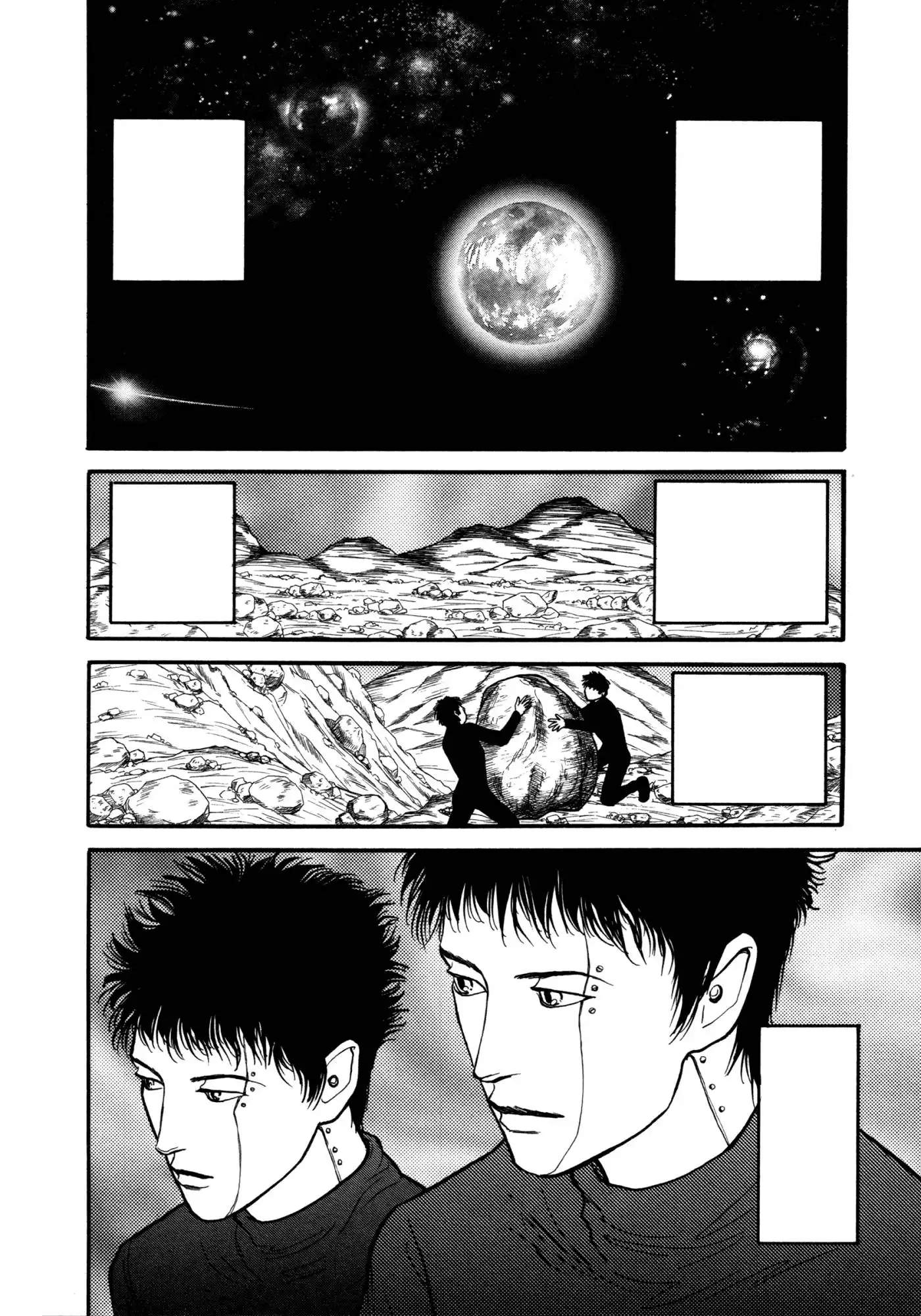 Comic Hoshi Shinichi Chapter 17 2